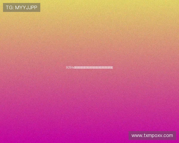 925tv体育直播足球精彩赛事全程跟踪独家分析实时数据一手掌握