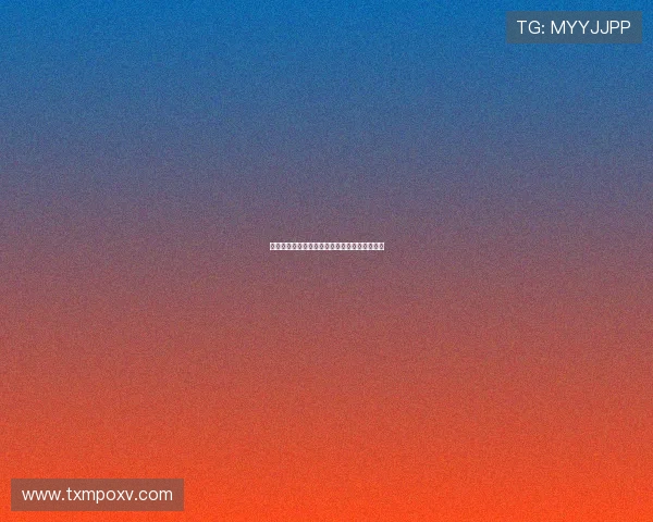 章鱼直播正式更名最新消息及背后发展动向解析