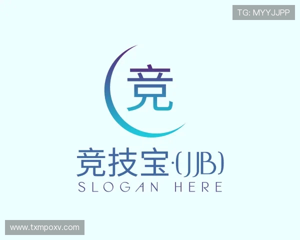 认识竞技宝电竞首页